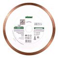 Диск алмазный по керамике Distar Hard ceramics 1A1R 250х22.2мм (8019) Диск алмазный по керамике Distar Hard ceramics 1A1R 250х22.2мм (8019)