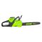 Аккумуляторная цепная пила Greenworks GD60CS40K4