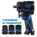 Гайковерт пневматический ударный 1/2", 678 Нм, в комплекте 3 торцевые головки KING TONY P33431-050B Гайковерт пневматический ударный 1/2", 678 Нм, в комплекте 3 торцевые головки KING TONY P33431-050B