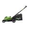 Аккумуляторная газонокосилка Greenworks GD40LM45 (без акк, без з/у)