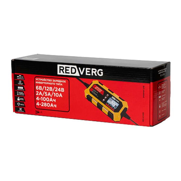 Зарядное устройство REDVERG RD-IC10R