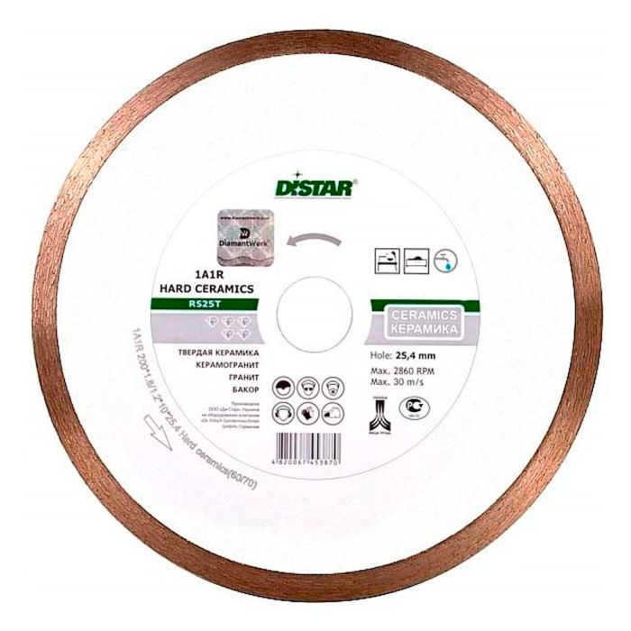 Диск алмазный по керамике Distar Hard ceramics 1A1R 180х25.4мм (8014)
