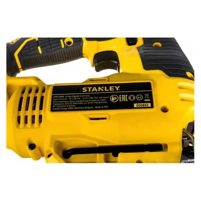 Аккумуляторный лобзик STANLEY STSC1860 (без акк, без з/у)