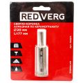 Сверло-коронка REDVERG 20мм алмазная (700271) Сверло-коронка REDVERG 20мм алмазная (700271)