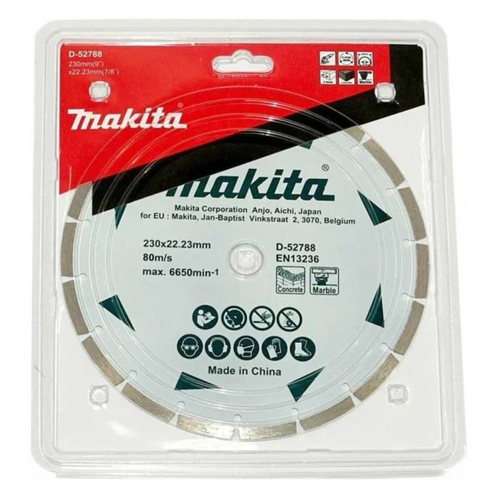 Диск алмазный по бетону и мрамору Makita Standard 230х22.2мм (D-52788)