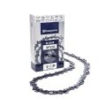 Цепь Husqvarna Pixel 0.325" 1.3мм Цепь Husqvarna Pixel 0.325" 1.3мм