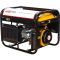 Бензиновый генератор REDVERG RD-G3600N