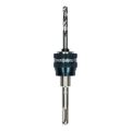 Хвостовик Bosch SDS-plus для коронки HSS-G (411) Хвостовик Bosch SDS-plus для коронки HSS-G (411)