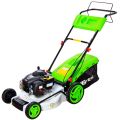 Бензиновая газонокосилка REDVERG RD-GLM460GS-BS Бензиновая газонокосилка REDVERG RD-GLM460GS-BS