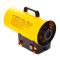 Газовый воздухонагреватель REDVERG RD-GH17