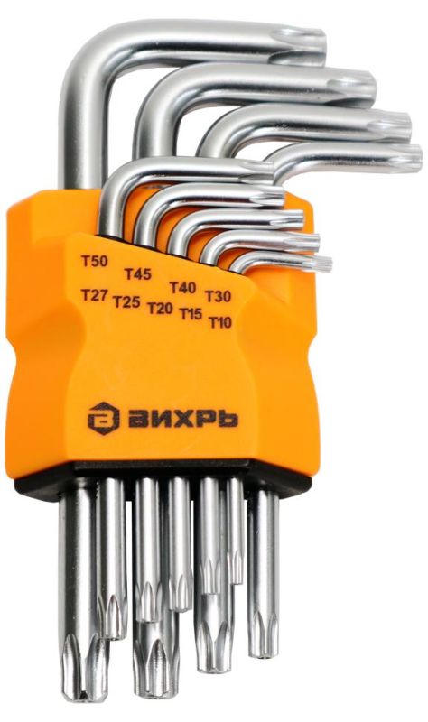 Набор ключей имбусовых Вихрь Torx , 9 шт, T10-T50
