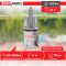 Насос вибрационный REDVERG RD-VP70H/40