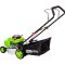 Бензиновая газонокосилка REDVERG RD-GLM411G
