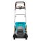 Электрическая газонокосилка Gardena PowerMax 1400/34