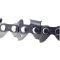 Цепь Husqvarna X-Cut SP33G 0.325" 1.3 мм 72зв