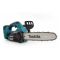 Аккумуляторная цепная пила Makita DUC356Z (без акк, без з/у)
