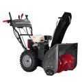 Снегоуборщик бензиновый EVOline SBG 610 HE Снегоуборщик бензиновый EVOline SBG 610 HE