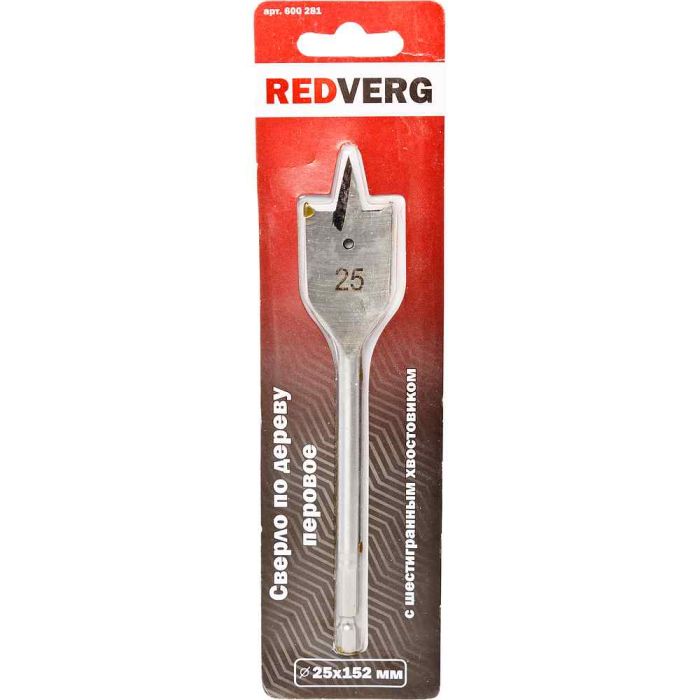 Сверло по дереву REDVERG HCS 25х152мм перовое (600281)