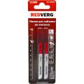 Пилка для лобзика по стали REDVERG T118B HSS 76мм 2шт (820161) Пилка для лобзика по стали REDVERG T118B HSS 76мм 2шт (820161)