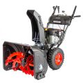 Бензиновый снегоуборщик REDVERG PROLine RD-SB71/1450BS-E Бензиновый снегоуборщик REDVERG PROLine RD-SB71/1450BS-E