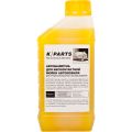 Автошампунь Karcher K-Parts Soft для бесконтактной мойки 1л Автошампунь Karcher K-Parts Soft для бесконтактной мойки 1л