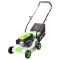 Бензиновая газонокосилка REDVERG RD-GLM40P