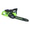 Аккумуляторная цепная пила Greenworks GD40CS20Xk4 40v