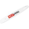 Шина REDVERG 37см 0.325" 1.5мм 64зв Шина REDVERG 37см 0.325" 1.5мм 64зв