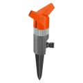 Дождеватель Gardena Foxtrott Classic круговой Дождеватель Gardena Foxtrott Classic круговой