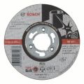 Круг шлифовальный по металлу Bosch 100х4х22.2мм (702) Круг шлифовальный по металлу Bosch 100х4х22.2мм (702)