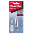 Сверло по металлу Makita HSS ступенчатое 4-12мм (D-40082) Сверло по металлу Makita HSS ступенчатое 4-12мм (D-40082)