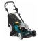 Бензиновая газонокосилка Makita PLM5113N