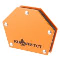 Фиксатор магнитный Квалитет тип 2 МС-2-22 Фиксатор магнитный Квалитет тип 2 МС-2-22