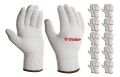 ЗУБР ОПТИМА, L-XL, х/б перчатки без покрытия, 10 класс, 10 пар (11446-XL10) ЗУБР ОПТИМА, L-XL, х/б перчатки без покрытия, 10 класс, 10 пар (11446-XL10)