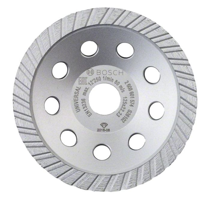 Чашка алмазная шлифовальная Bosch Standard for Universal 125мм (574)