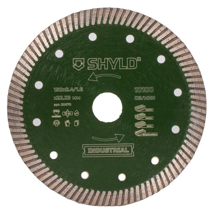 Диск алмазный по бетону, кирпичу и камню SHYLD 150х2.4х22.2мм (30120)