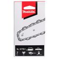 Цепь Makita 80TXL 0.325"LP 1.1мм 64зв Цепь Makita 80TXL 0.325"LP 1.1мм 64зв