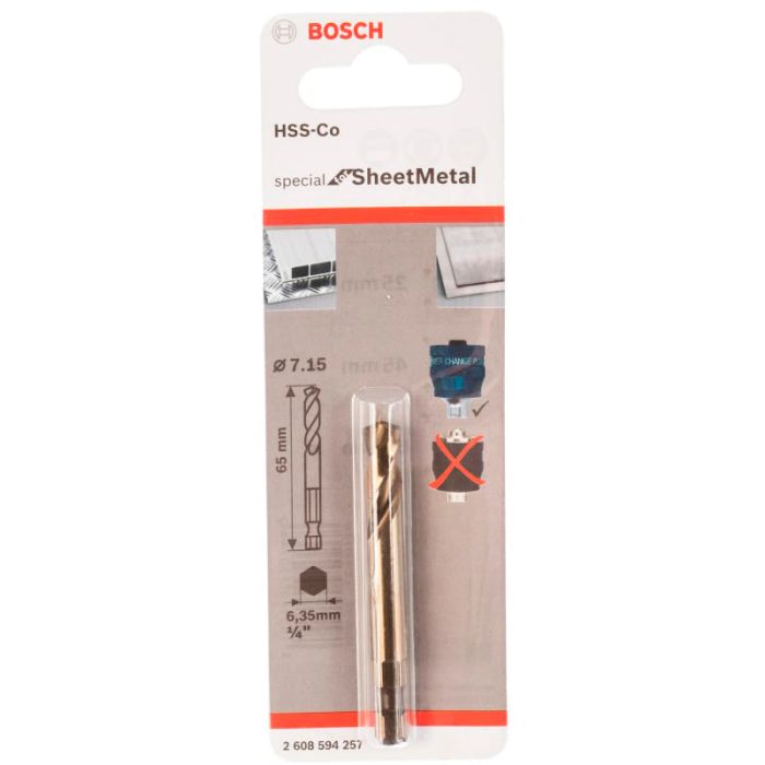 Сверло центрирующее Bosch HSS-Co 7.15х65мм (257)