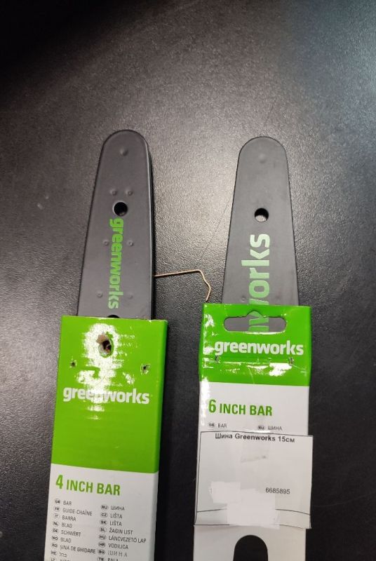 Шина Greenworks 10см 1/4" 1.1мм 28зв