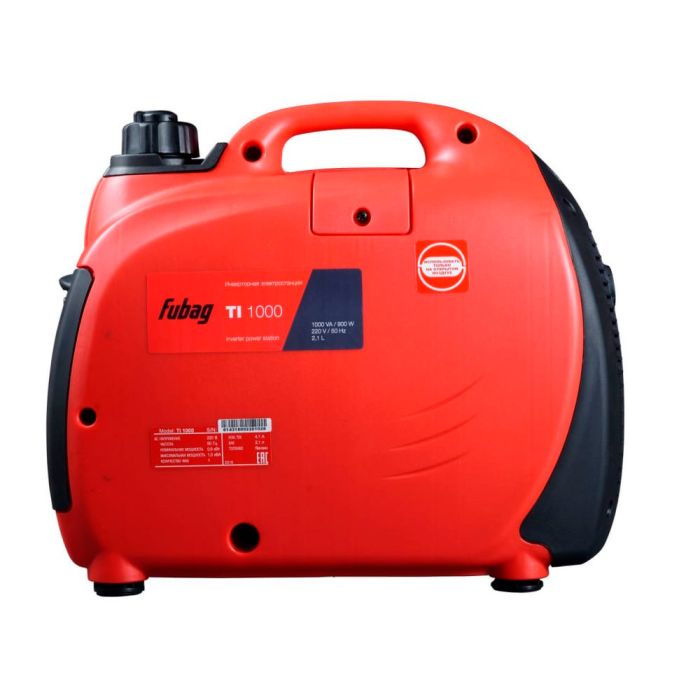 Бензиновый генератор Fubag TI 1000