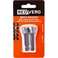 Бита REDVERG PH2x50мм пластиковый ограничитель 2шт (720821) Бита REDVERG PH2x50мм пластиковый ограничитель 2шт (720821)
