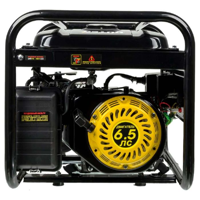 Бензиновый генератор Huter DY3000L
