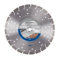 Диск алмазный по бетону, кирпичу и граниту Husqvarna VARI-CUT S50 125х22.2 (5798079-40) Диск алмазный по бетону, кирпичу и граниту Husqvarna VARI-CUT S50 125х22.2 (5798079-40)