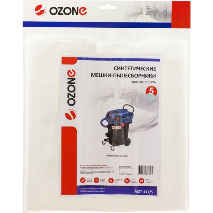 Мешок-пылесборник синтетический OZONE MXT-411/5 5шт