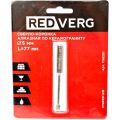 Сверло-коронка REDVERG 5мм алмазная (700201) Сверло-коронка REDVERG 5мм алмазная (700201)