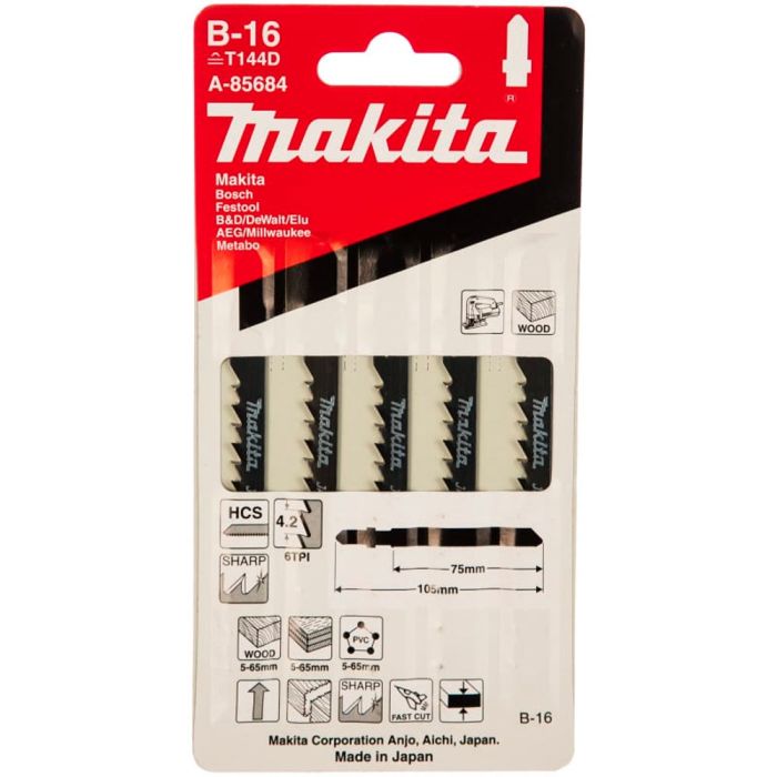 Набор пилок для лобзика по дереву Makita В-16 105мм 5шт