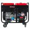 Дизельный генератор Fubag DS 12000 A ES
