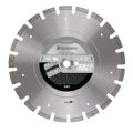 Диск алмазный по асфальту и бетону Husqvarna VARI-CUT S85 450х25.4мм (5798096-50) Диск алмазный по асфальту и бетону Husqvarna VARI-CUT S85 450х25.4мм (5798096-50)
