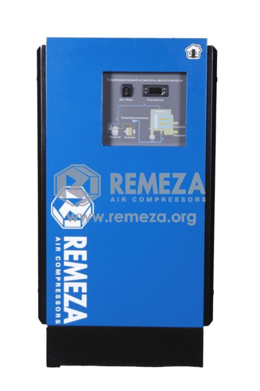 Рефрижераторный осушитель RFD300