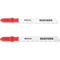 Пилка для лобзика по стали REDVERG T118A HSS 76мм 2шт (820151) Пилка для лобзика по стали REDVERG T118A HSS 76мм 2шт (820151)